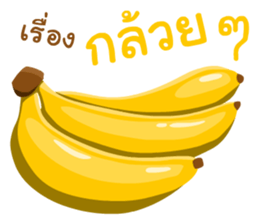 Just pic and words sticker #14971895