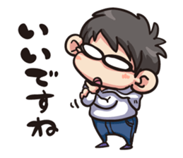 Hi, This is me 3 sticker #14971952