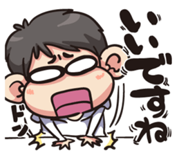 Hi, This is me 3 sticker #14971953