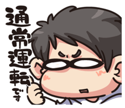 Hi, This is me 3 sticker #14971956