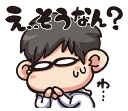 Hi, This is me 3 sticker #14971957