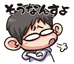 Hi, This is me 3 sticker #14971961