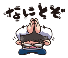 Hi, This is me 3 sticker #14971963