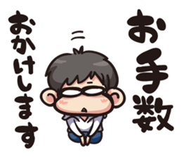 Hi, This is me 3 sticker #14971964