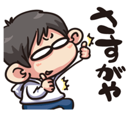 Hi, This is me 3 sticker #14971966