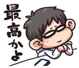 Hi, This is me 3 sticker #14971967