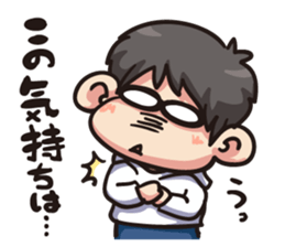 Hi, This is me 3 sticker #14971970