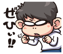 Hi, This is me 3 sticker #14971976