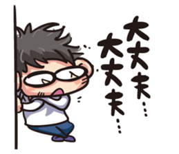 Hi, This is me 3 sticker #14971980