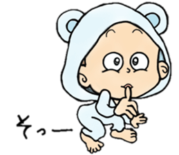 playful babys sticker #14972048