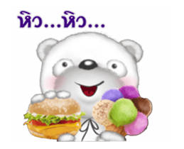 Fuu Bear 10 sticker #14972072