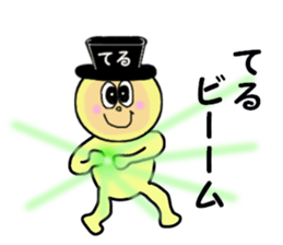 stickers for TERU sticker #14972093