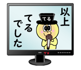 stickers for TERU sticker #14972094