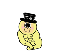 stickers for TERU sticker #14972095