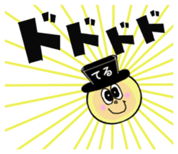 stickers for TERU sticker #14972099