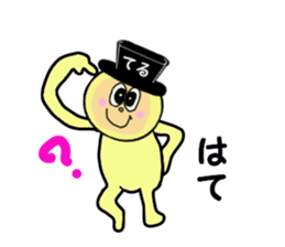 stickers for TERU sticker #14972104
