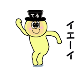 stickers for TERU sticker #14972112