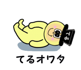 stickers for TERU sticker #14972116