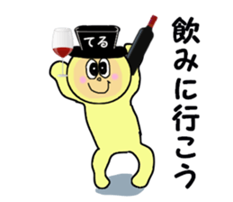 stickers for TERU sticker #14972119