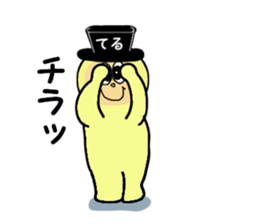 stickers for TERU sticker #14972121