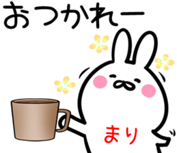 Mari Sticker! sticker #14972132
