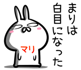 Mari Sticker! sticker #14972135