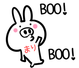 Mari Sticker! sticker #14972138