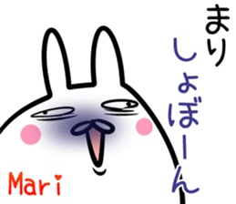 Mari Sticker! sticker #14972141
