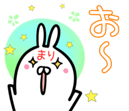 Mari Sticker! sticker #14972142