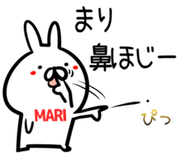 Mari Sticker! sticker #14972144