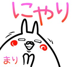 Mari Sticker! sticker #14972146