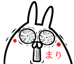 Mari Sticker! sticker #14972148