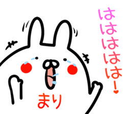 Mari Sticker! sticker #14972149