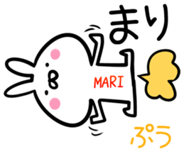 Mari Sticker! sticker #14972153