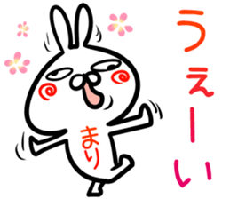 Mari Sticker! sticker #14972154