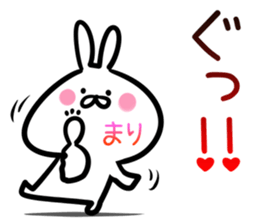Mari Sticker! sticker #14972155