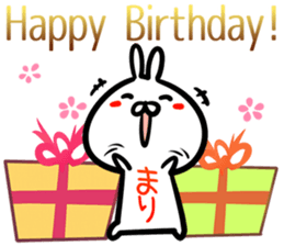 Mari Sticker! sticker #14972159