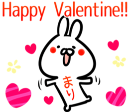 Mari Sticker! sticker #14972160