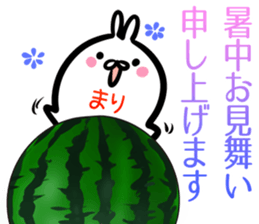 Mari Sticker! sticker #14972161