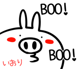 Iori Sticker! sticker #14972178