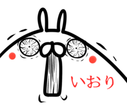 Iori Sticker! sticker #14972188