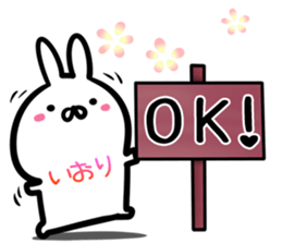 Iori Sticker! sticker #14972196