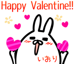 Iori Sticker! sticker #14972200