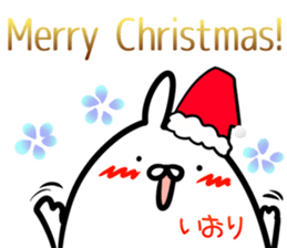 Iori Sticker! sticker #14972203