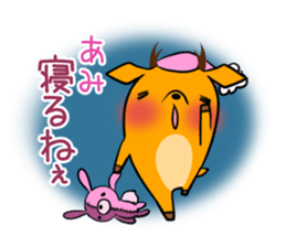 AMI's exclusive sticker sticker #14972232