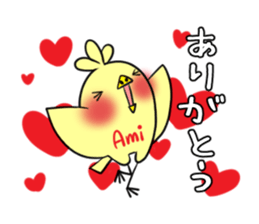 AMI's exclusive sticker sticker #14972234