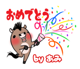 AMI's exclusive sticker sticker #14972235