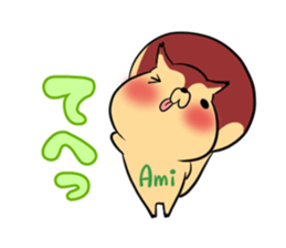 AMI's exclusive sticker sticker #14972242