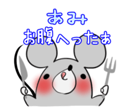 AMI's exclusive sticker sticker #14972256