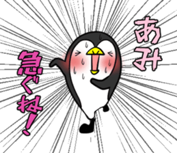 AMI's exclusive sticker sticker #14972257